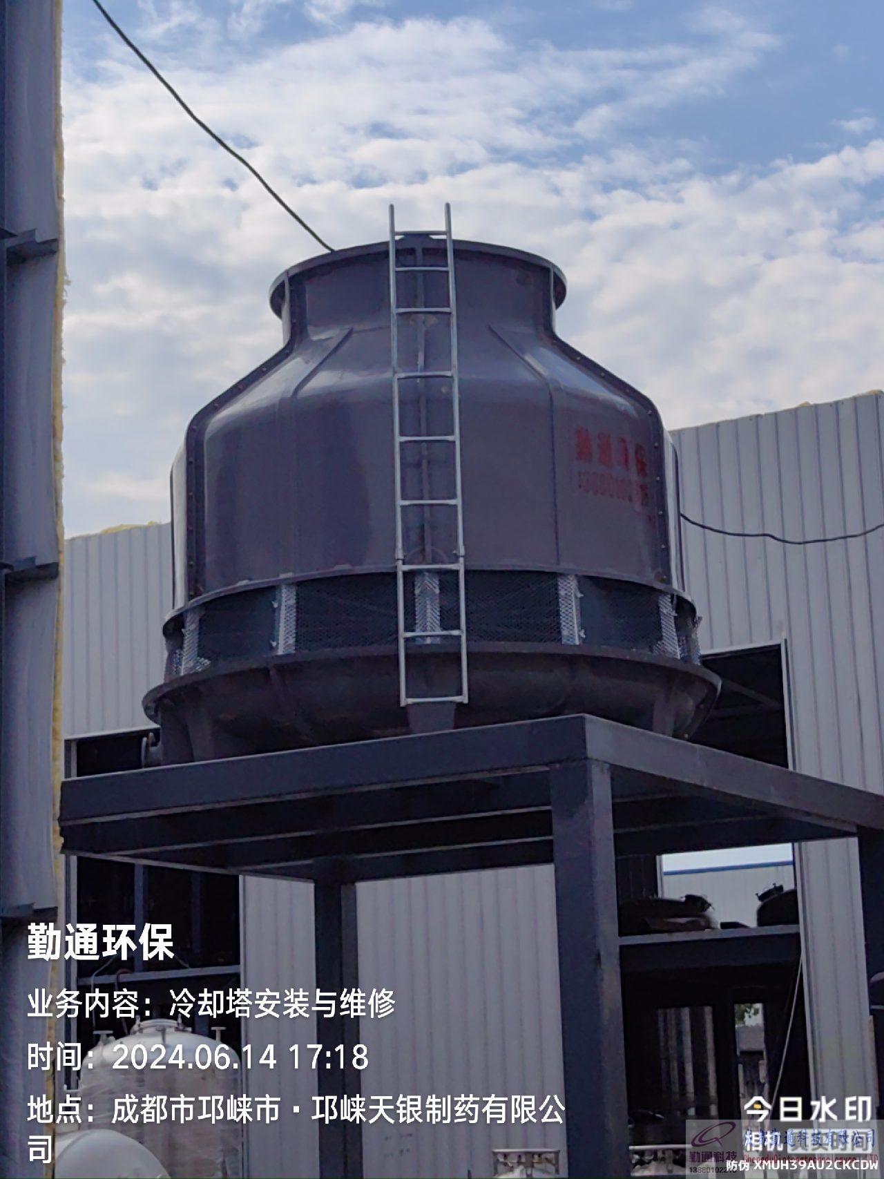 邛崍冷卻塔，邛崍玻璃鋼冷卻塔安裝現場